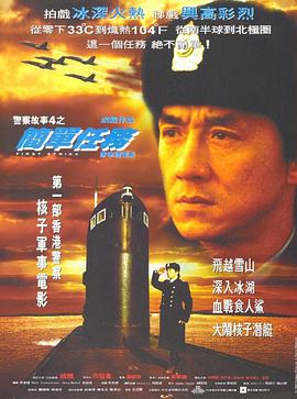 《法国同志电影肉体之道》